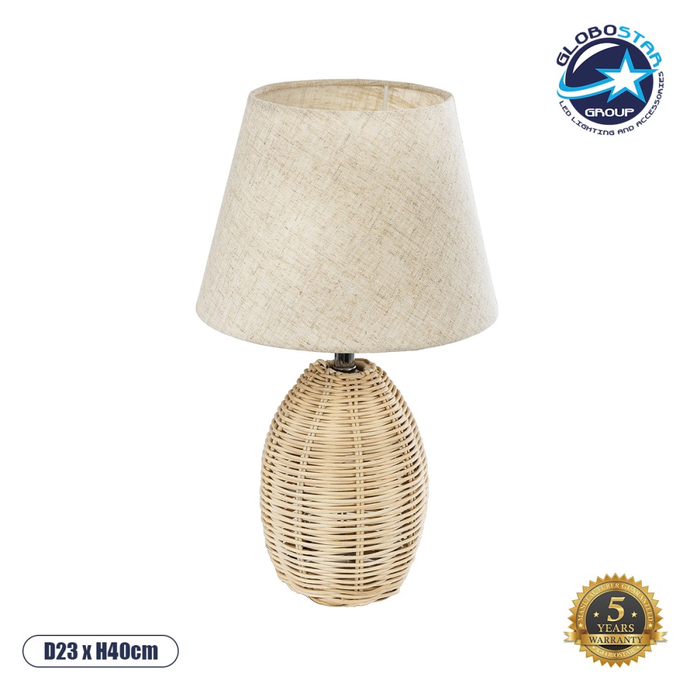 GLOBOSTAR® HASUMI 01956 Boho Επιτραπέζιο Φωτιστικό Πορτατίφ με Ντουί 1 x E27 AC 220-240V IP20 - Μπεζ - Μ23 x Π23 x Υ40cm