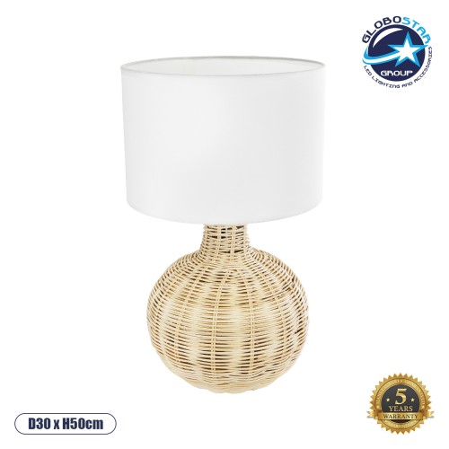 GLOBOSTAR® HASUMI 01959 Boho Επιτραπέζιο Φωτιστικό Πορτατίφ με Ντουί 1 x E27 AC 220-240V IP20 - Μπεζ & Λευκό - Μ30 x Π30 x Υ50cm