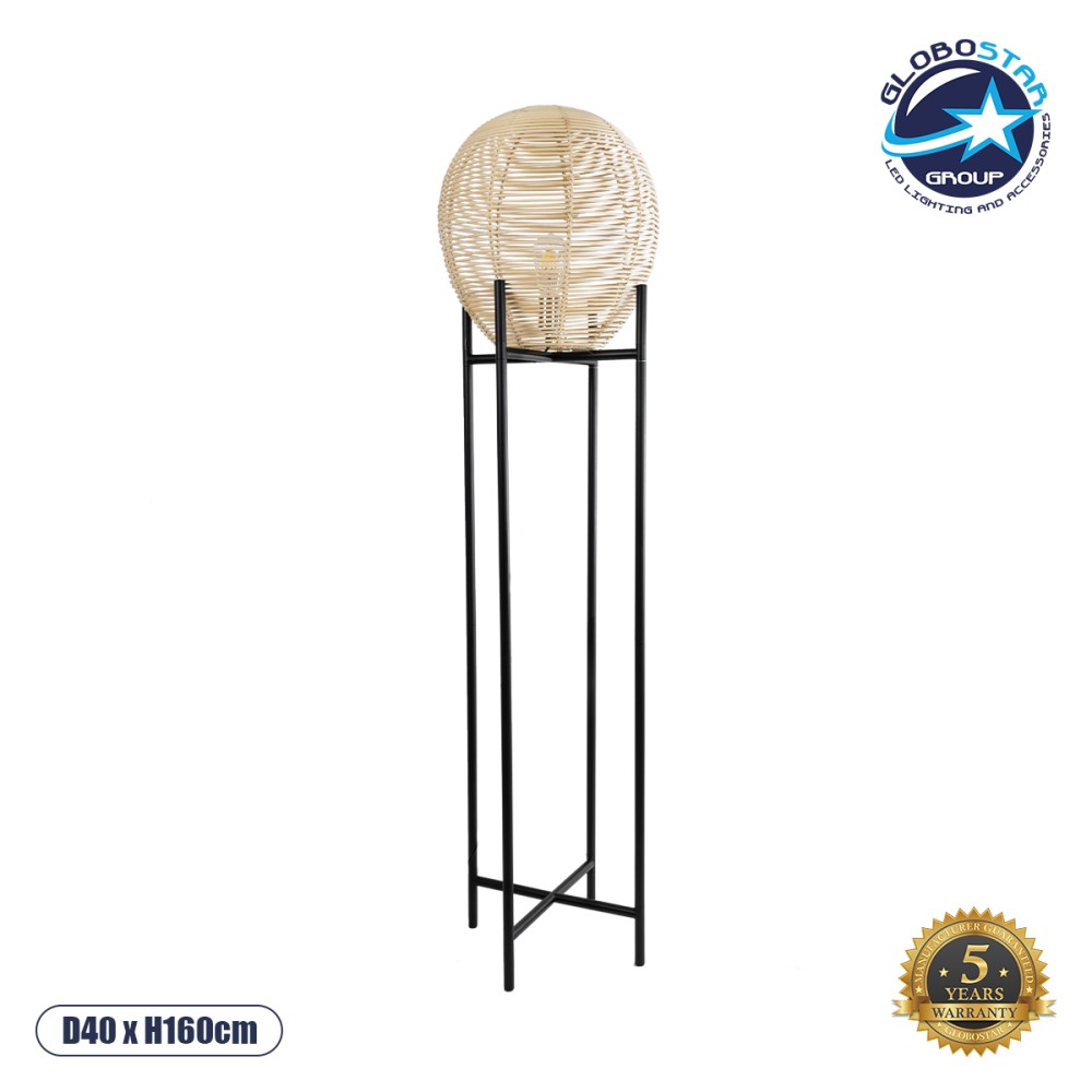GLOBOSTAR® NERINA 02016 Boho Επιδαπέδιο Φωτιστικό με Ντουί 1 x E27 AC 220-240V IP20 - Μαύρο & Μπεζ - Μ40 x Π40 x Υ160cm