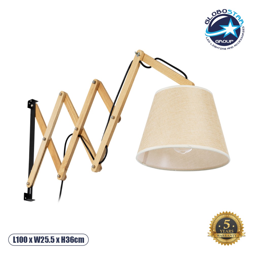 GLOBOSTAR® TALISHA 02028 Μοντέρνο Φωτιστικό Τοίχου - Απλίκα με Ντουί 1 x E27 AC 220-240V IP20 - Μπεζ - Μ100 x Π15 x Υ36cm