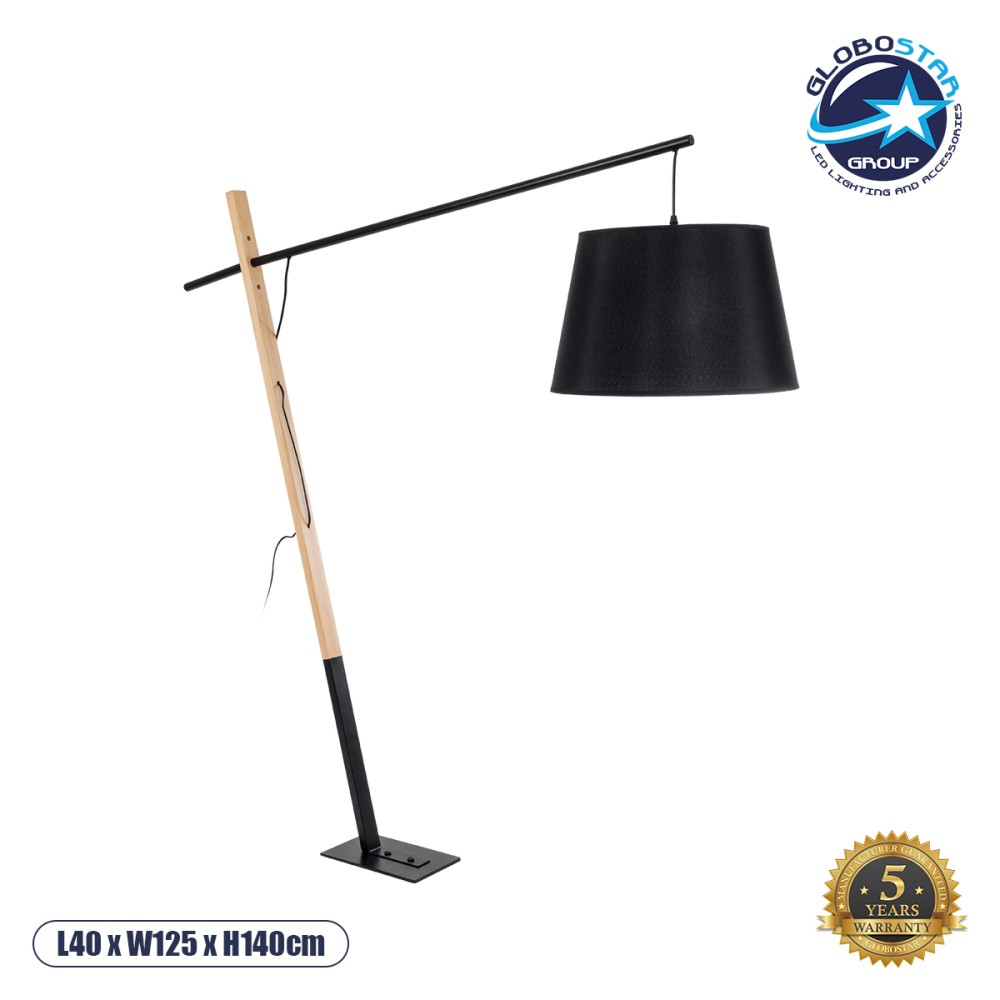 GLOBOSTAR® KELSIE 02029 Μοντέρνο Επιδαπέδιο Φωτιστικό με Ντουί 1 x E27 AC 220-240V IP20 - Μαύρο & Μπεζ - Μ40 x Π125 x Υ140cm
