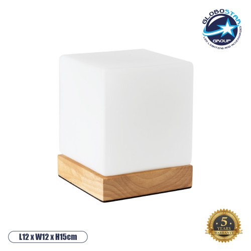 GLOBOSTAR® DERYA 02035 Μοντέρνο Επιτραπέζιο Φωτιστικό Πορτατίφ με Ντουί 1 x E27 AC 220-240V IP20 - Λευκό & Καφέ - Μ12 x Π12 x Υ15cm
