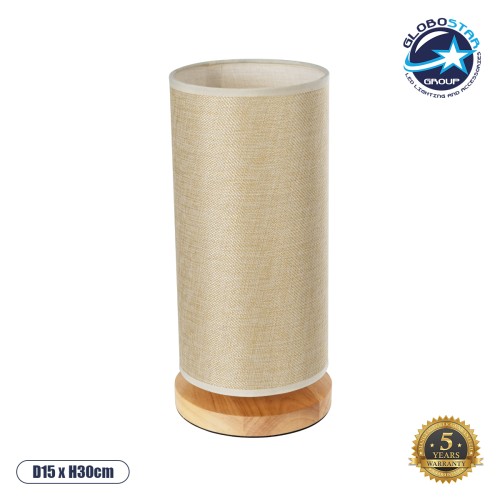 GLOBOSTAR® VALVERDE 02040 Boho Επιτραπέζιο Φωτιστικό Πορτατίφ με Ντουί 1 x E27 AC 220-240V IP20 - Μπεζ & Καφέ - Μ15 x Π15 x Υ30cm
