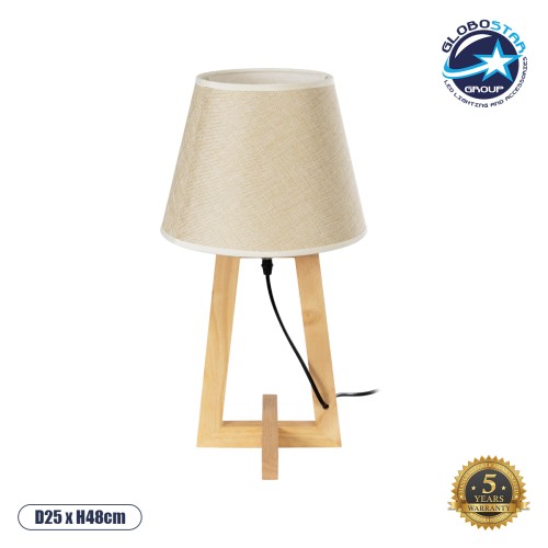 GLOBOSTAR® TAKIKO 02042 Μοντέρνο Επιτραπέζιο Φωτιστικό Πορτατίφ με Ντουί 1 x E27 AC 220-240V IP20 - Μπεζ - Μ25 x Π25 x Υ48cm
