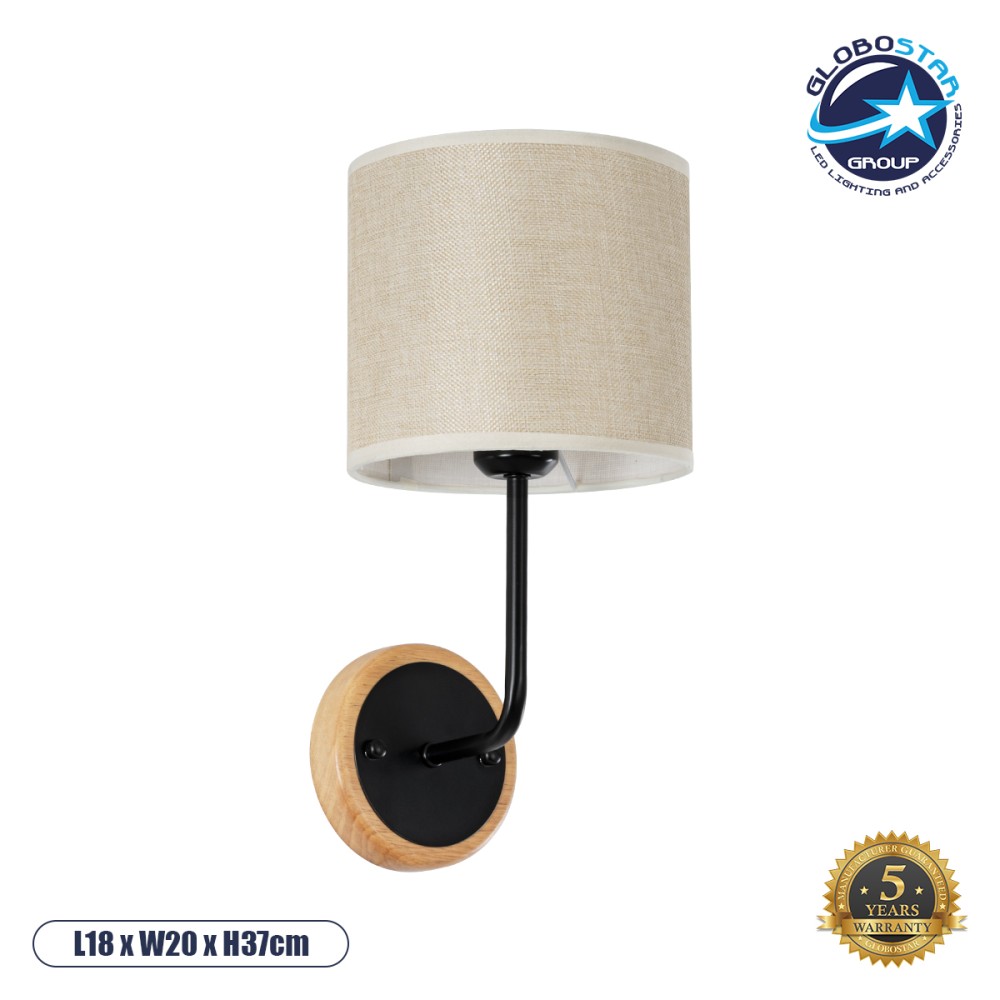 GLOBOSTAR® MANU 02043 Μοντέρνο Φωτιστικό Τοίχου - Απλίκα με Ντουί 1 x E27 AC 220-240V IP20 - Μαύρο & Μπεζ - Μ18 x Π20 x Υ37cm