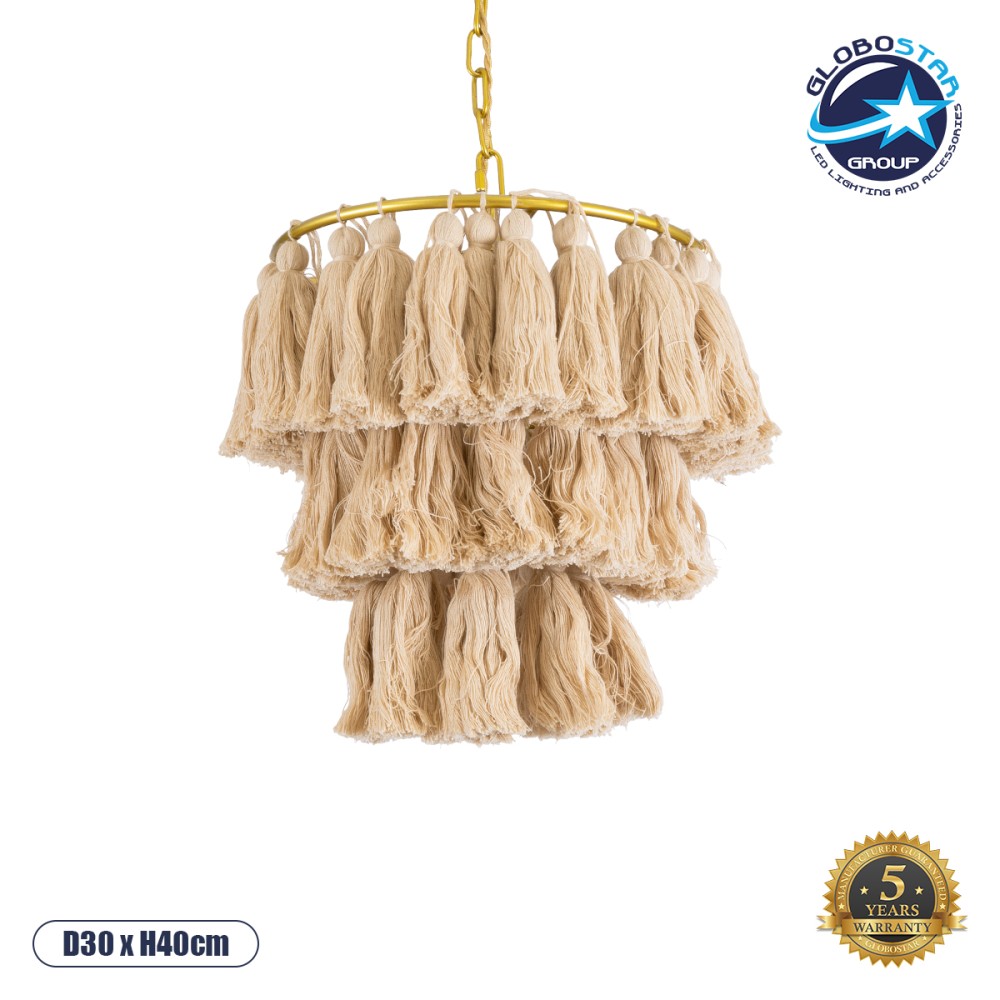 GLOBOSTAR® MISSOULA 02084 Boho Κρεμαστό Φωτιστικό Οροφής με Ντουί 1 x E27 AC 220-240V IP20 - Μπεζ & Χρυσό - Μ30 x Π30 x Υ40cm