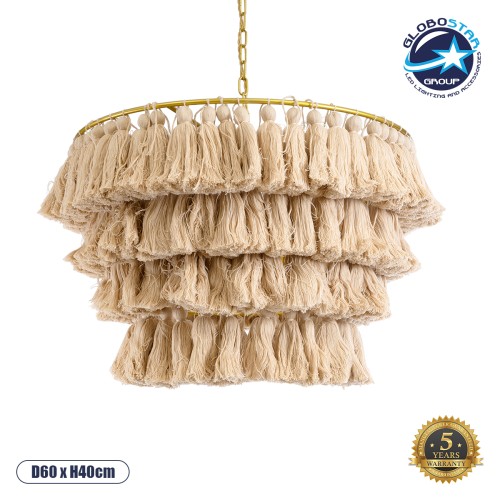 GLOBOSTAR® MISSOULA 02088 Boho Κρεμαστό Φωτιστικό Οροφής με Ντουί 1 x E27 AC 220-240V IP20 - Μπεζ & Χρυσό - Μ60 x Π60 x Υ40cm