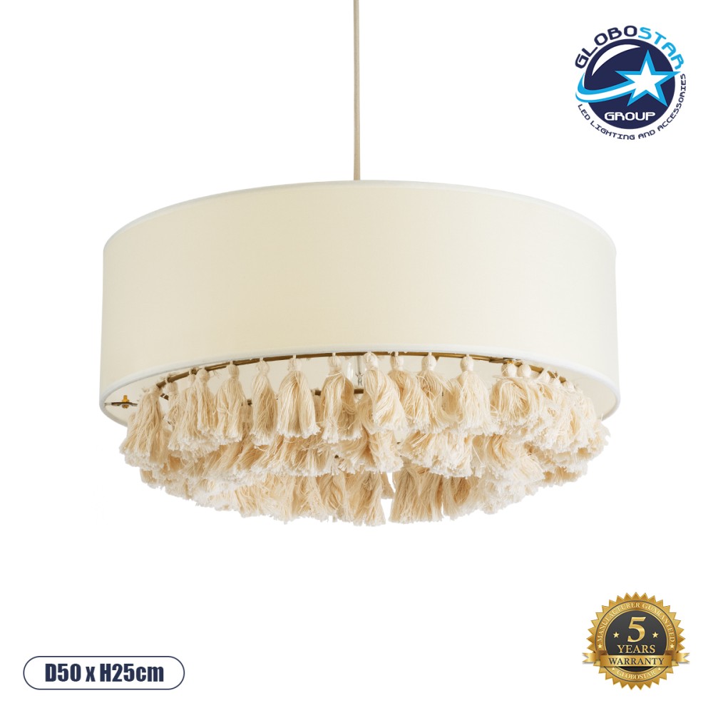 GLOBOSTAR® GINGER 02100 Boho Κρεμαστό Φωτιστικό Οροφής με Ντουί 1 x E27 AC 220-240V IP20 - Μπεζ & Λευκό - Μ50 x Π50 x Υ25cm
