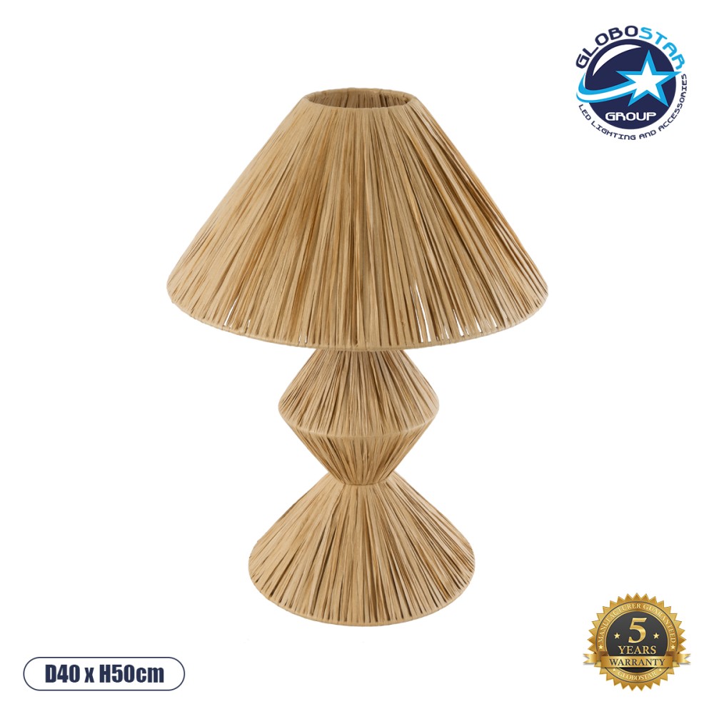 GLOBOSTAR® LUANA 02107 Boho Επιτραπέζιο Φωτιστικό Πορτατίφ με Ντουί 1 x E27 AC 220-240V IP20 - Μπεζ - Μ40 x Π40 x Υ50cm