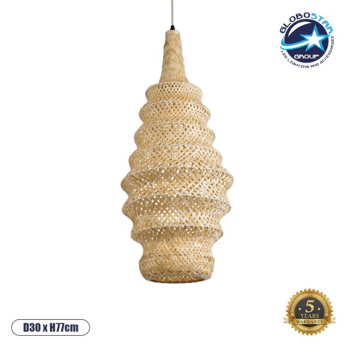 GLOBOSTAR® MAUI 02114 Boho Κρεμαστό Φωτιστικό Οροφής με Ντουί 1 x E27 AC 220-240V IP20 - Μπεζ - Μ30 x Π30 x Y77cm