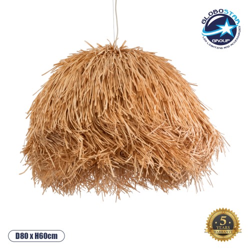 GLOBOSTAR® GUADELOUPE 02155 Boho Κρεμαστό Φωτιστικό Οροφής με Ντουί 1 x E27 AC 220-240V IP20 - Καφέ - Μ80 x Π80 x Υ60cm