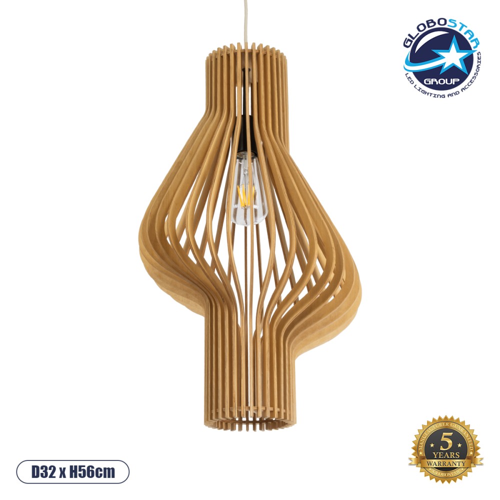 GLOBOSTAR® SCANDINAVIA 02172 Boho Κρεμαστό Φωτιστικό Οροφής με Ντουί 1 x E27 AC 220-240V IP20 - Μπεζ - Μ32 x Π32 x Υ56cm