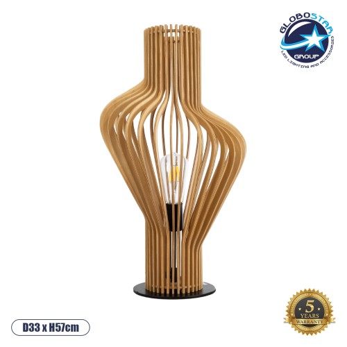 GLOBOSTAR® MIHIRO 02176 Boho Επιτραπέζιο Φωτιστικό Πορτατίφ με Ντουί 1 x E27 AC 220-240V IP20 - Μπεζ& Μαύρο - Μ33 x Π33 x Υ57cm