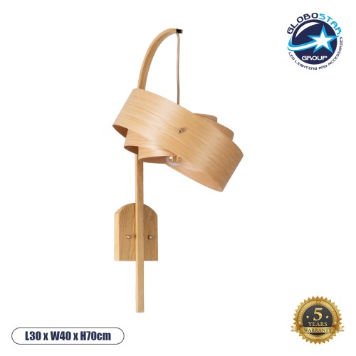 GLOBOSTAR® KALAMA 02223 Boho Φωτιστικό Τοίχου - Απλίκα με Ντουί 1 x E27 AC 220-240V IP20 - Μπεζ - Μ30 x Π40 x Υ70cm