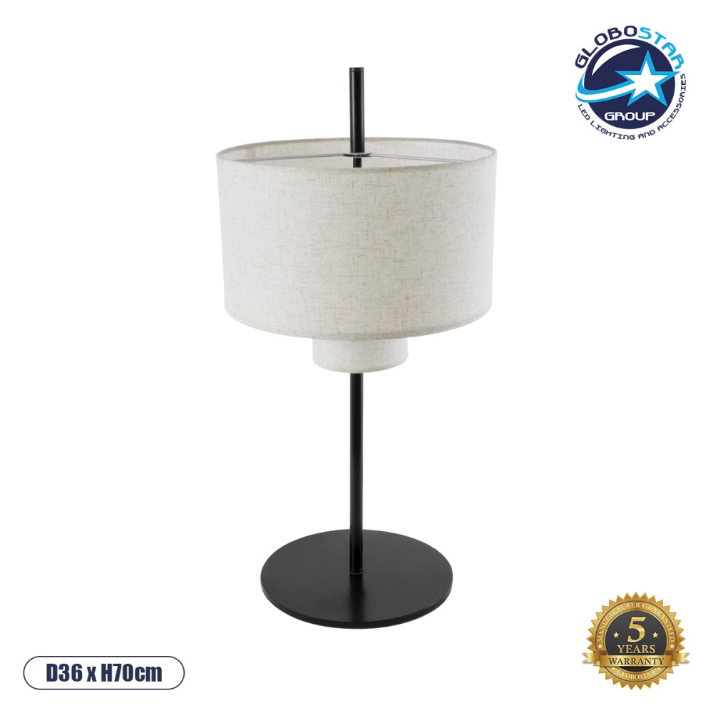 GLOBOSTAR® MARIGOLD 02227 Μοντέρνο Επιτραπέζιο Φωτιστικό Πορτατίφ με Ντουί 3 x E27 AC 220-240V IP20 - Μαύρο & Μπεζ - M36 x Π36 x Υ70cm