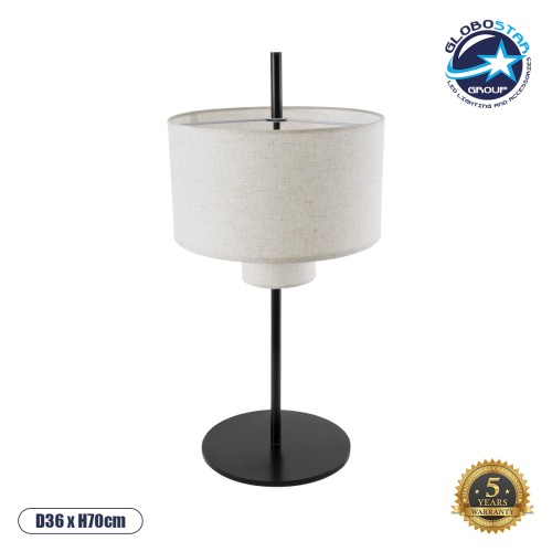 GLOBOSTAR® MARIGOLD 02227 Μοντέρνο Επιτραπέζιο Φωτιστικό Πορτατίφ με Ντουί 3 x E27 AC 220-240V IP20 - Μαύρο & Μπεζ - M36 x Π36 x Υ70cm
