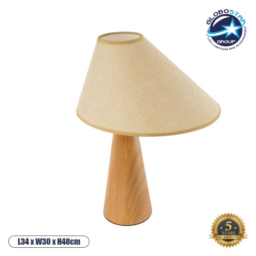 GLOBOSTAR® KAUAI 02229 Boho Επιτραπέζιο Φωτιστικό Πορτατίφ με Ντουί 1 x E27 AC 220-240V IP20 - Μπεζ - Μ38 x Π30 x Υ48cm