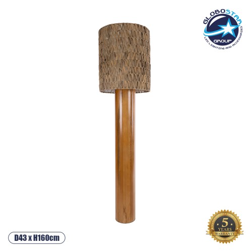 GLOBOSTAR® NIIHAU 02237 Μοντέρνο Επιδαπέδιο Φωτιστικό με Ντουί 1 x E27 AC 220-240V IP20 - Καφέ - Μ43 x Π43 x Υ160cm