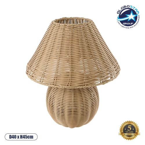 GLOBOSTAR® PERU 02239 Boho Επιτραπέζιο Φωτιστικό Πορτατίφ με Ντουί 1 x E27 AC 220-240V IP20 - Μπεζ - Μ40 x Π40 x Υ45cm