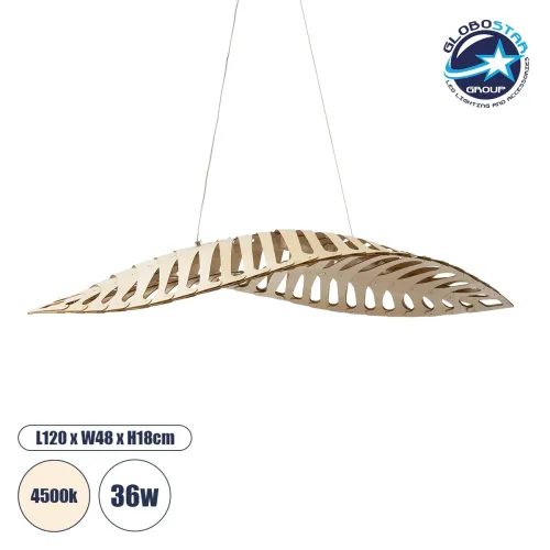 GLOBOSTAR® NANI 02285 Μοντέρνο Κρεμαστό Φωτιστικό Οροφής LED 36W 2880lm 120° AC 220-240V IP20 Φυσικό Λευκό 4500K - Lumileds SMD Chip - Μπεζ - Μ120 x Π48 x Υ18cm - 2 Χρόνια Εγγύηση