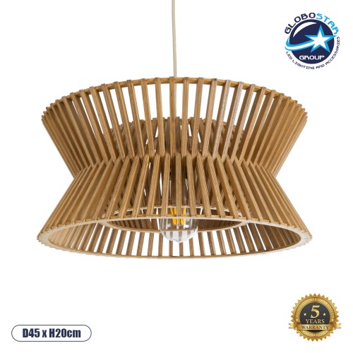 GLOBOSTAR® BIMINI 02287 Boho Κρεμαστό Φωτιστικό Οροφής με Ντουί 1 x E27 AC 220-240V IP20 - Καφέ - Μ45 x Π45 x Υ20cm