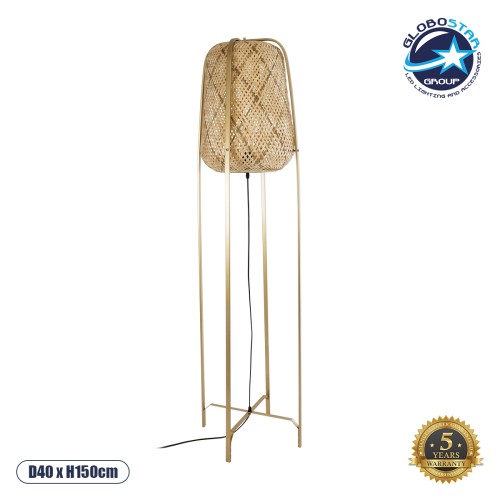 GLOBOSTAR® MEILANI 02301 Boho Επιδαπέδιο Φωτιστικό με Ντουί 1 x E27 AC 220-240V IP20 - Χρυσό & Μπεζ - Μ40 x Π40 x Υ150cm