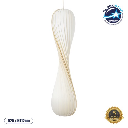 GLOBOSTAR® PRAIA 02316 Μοντέρνο Κρεμαστό Φωτιστικό Οροφής με Ντουί 2 x E27 AC 220-240V IP20 - Μπεζ & Λευκό - Μ25 x Π25 x Υ112cm