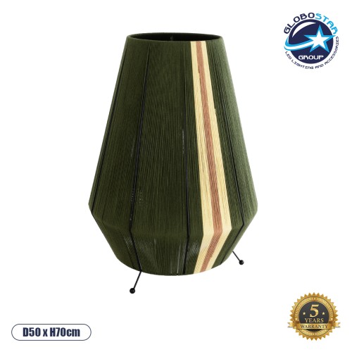 GLOBOSTAR® SALERNO 02332 Boho Επιδαπέδιο Φωτιστικό με Ντουί 1 x E27 AC 220-240V IP20 - Πράσινο & Μπεζ - Μ50 x Π50 x Υ70cm
