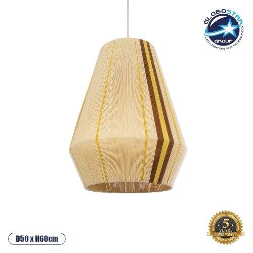GLOBOSTAR® SALERNO 02334 Boho Κρεμαστό Φωτιστικό Οροφής με Ντουί 1 x E27 AC 220-240V IP20 - Μπεζ & Καφέ - Μ50 x Π50 x Υ60cm