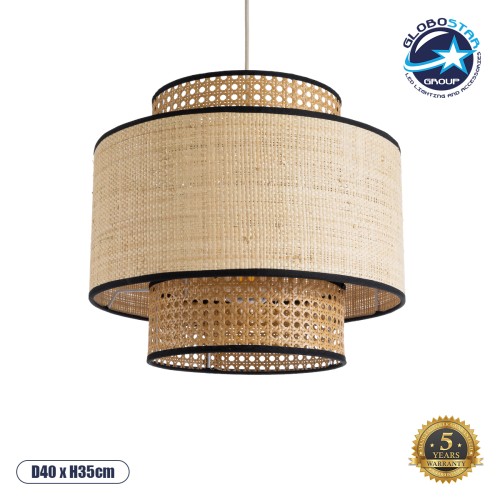 GLOBOSTAR® BRAVADO 02386 Boho Κρεμαστό Φωτιστικό Οροφής με Ντουί 1 x E27 AC 220-240V IP20 - Μπεζ - Μ40 x Π40 x Υ35cm