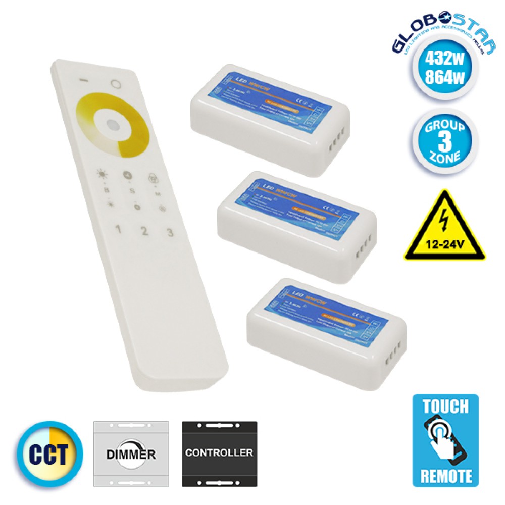 Ασύρματο LED Dimmer με Χειριστήριο Αφής 2.4G RF CCT 2 Χρωμάτων για Τρια Groups 12v (432w) - 24v (864w) DC GloboStar 04340