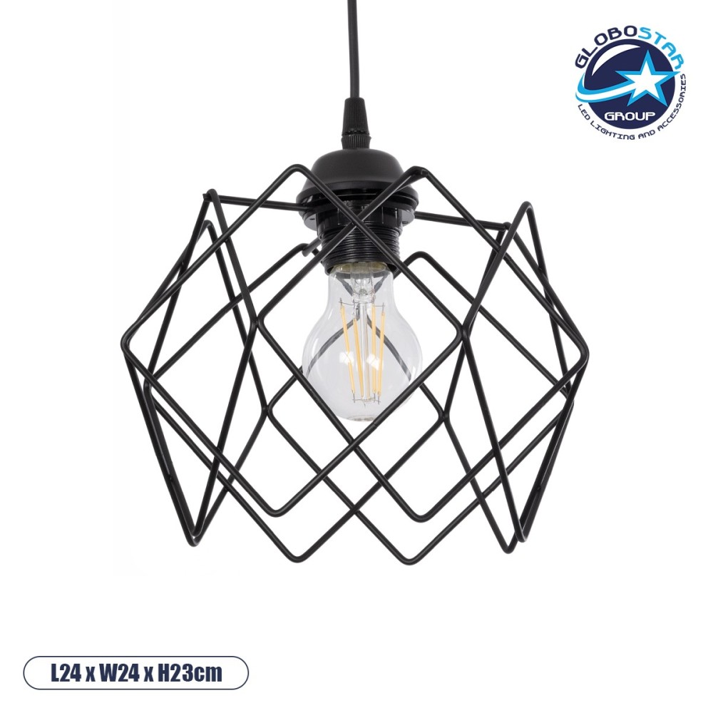 GLOBOSTAR® SOLON 201-0059 Μοντέρνο Κρεμαστό Φωτιστικό Οροφής με Ντουί 1 x E27 AC 220-240V IP20 - Μαύρο - Μ24 x Π24 x Υ23cm