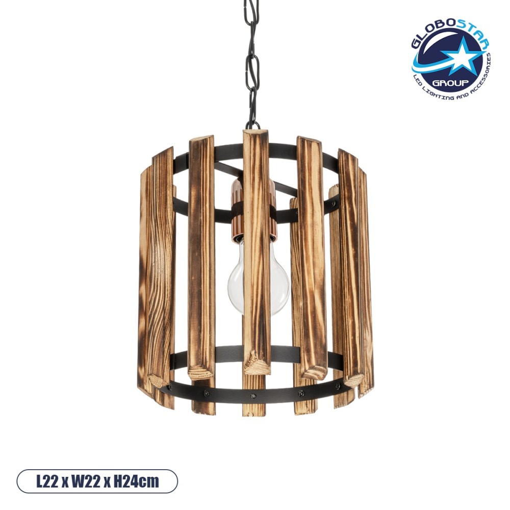 GLOBOSTAR® PRISMON 201-0061 Vintage Κρεμαστό Φωτιστικό Οροφής με Ντουί 1 x E27 AC 220-240V IP20 - Καφέ & Μαύρο - Μ22 x Π22 x Υ24cm