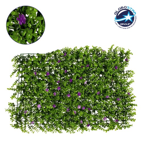 GloboStar® 78421 Artificial - Συνθετικό Τεχνητό Διακοσμητικό Πάνελ Φυλλωσιάς - Κάθετος Κήπος Καυκάσιο Πυξάρι - Απτένια Πράσινο Μ60 x Υ40 x Π8cm