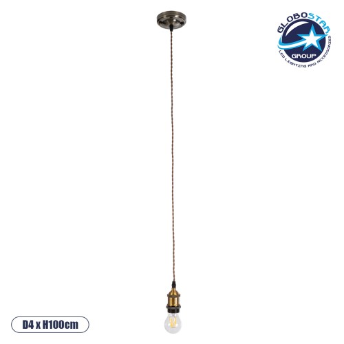 GLOBOSTAR® SUSPENS 115105 Vintage Κρεμαστό Φωτιστικό Οροφής με Ντουί 1 x E27 AC 220-240V IP20 - Χρυσό & Καφέ - Μ10 x Π10 x Y108.7cm