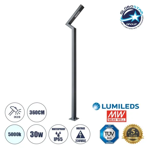 GLOBOSTAR® ZAPOPAN 90838 Φωτιστικό Urban Πλατείας/Πάρκου LED 30W 4080lm 120° AC 220-240V Αδιάβροχο IP65 Φυσικό Λευκό 5000K - Lumileds SMD Chip & Mean Well TÜV Driver - Γκρι Ανθρακί Ματ - Μ75 x Π14 x Υ360cm - 5 Χρόνια Εγγύηση