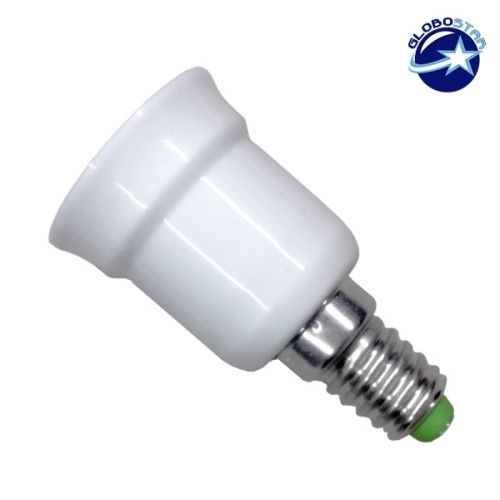 GLOBOSTAR® ADAPTOR 78974 Αντάπτορας/Μετατροπέας από Ντουί E14 σε E27 IP20 - Μ3.5 x Π3.5 x Υ6cm