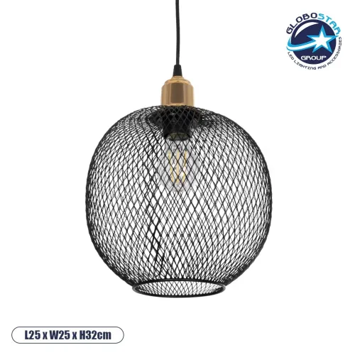 GLOBOSTAR® WIRE 201-0019 Μοντέρνο Κρεμαστό Φωτιστικό Οροφής με Ντουί 1 x E27 AC 220-240V IP20 - Μαύρο & Χρυσό - Μ25 x Π25 x Υ32cm