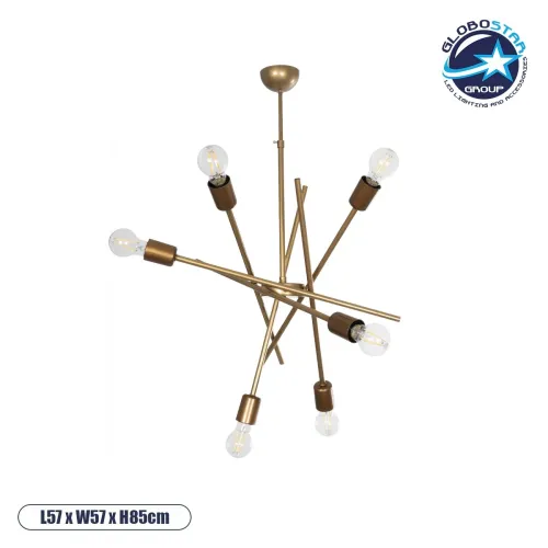 GLOBOSTAR® SUNFY 201-0033 Μοντέρνο Κρεμαστό Φωτιστικό Οροφής με Ντουί 6 x E27 AC 220-240V IP20 - Χρυσό - Μ57 x Π57 x Υ85cm