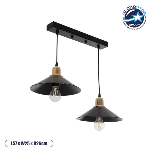 GLOBOSTAR® LUCANA 201-0043 Vintage Κρεμαστό Φωτιστικό Οροφής με Ντουί 2 x E27 AC 220-240V IP20 - Μαύρο & Χρυσό - Μ57 x Π25 x Υ26cm