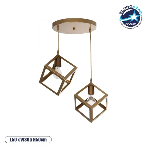 GLOBOSTAR® DISE 201-0056 Μοντέρνο Κρεμαστό Φωτιστικό Οροφής με Ντουί 2 x E27 AC 220-240V IP20 - Χρυσό - Μ50 x Π30 x Υ50cm
