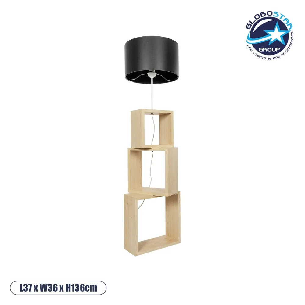 GLOBOSTAR® LUMO 201-0070 Μοντέρνο Επιδαπέδιο Φωτιστικό με Ντουί 1 x E27 AC 220-240V IP20 - Μπεζ & Μαύρο - Μ37 x Π36 x Υ136cm