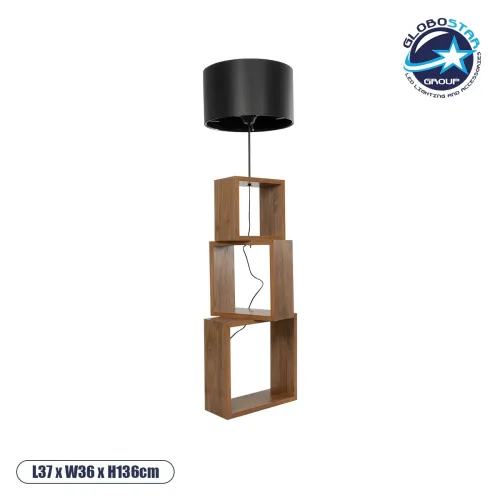 GLOBOSTAR® LUMO 201-0072 Μοντέρνο Επιδαπέδιο Φωτιστικό με Ντουί 1 x E27 AC 220-240V IP20 - Καφέ & Μαύρο - Μ37 x Π36 x Υ136cm