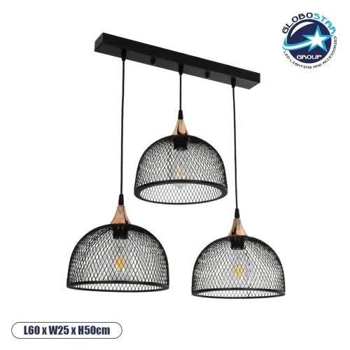 GLOBOSTAR® GLIND 201-0082 Vintage Κρεμαστό Φωτιστικό Οροφής με Ντουί 3 x E27 AC 220-240V IP20 - Μαύρο - Μ60 x Π25 x Υ50cm
