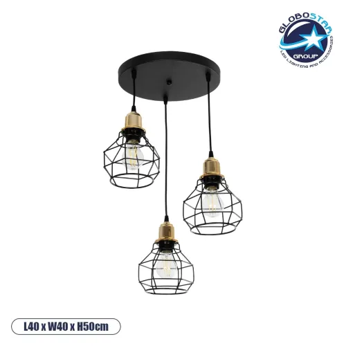 GLOBOSTAR® NOVARAY 201-0083 Vintage Κρεμαστό Φωτιστικό Οροφής με Ντουί 3 x E27 AC 220-240V IP20 - Μαύρο & Χρυσό - Μ40 x Π40 x Υ50cm