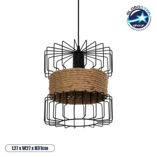 GLOBOSTAR® ORB 201-0096 Vintage Κρεμαστό Φωτιστικό Οροφής με Ντουί 1 x E27 AC 220-240V IP20 - Μαύρο & Μπεζ - Μ27 x Π27 x Υ31cm