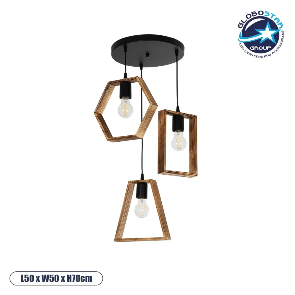 GLOBOSTAR® EMBER 201-0102 Vintage Κρεμαστό Φωτιστικό Οροφής με Ντουί 3 x E27 AC 220-240V IP20 - Καφέ & Μαύρο - Μ50 x Π50 x Υ70cm