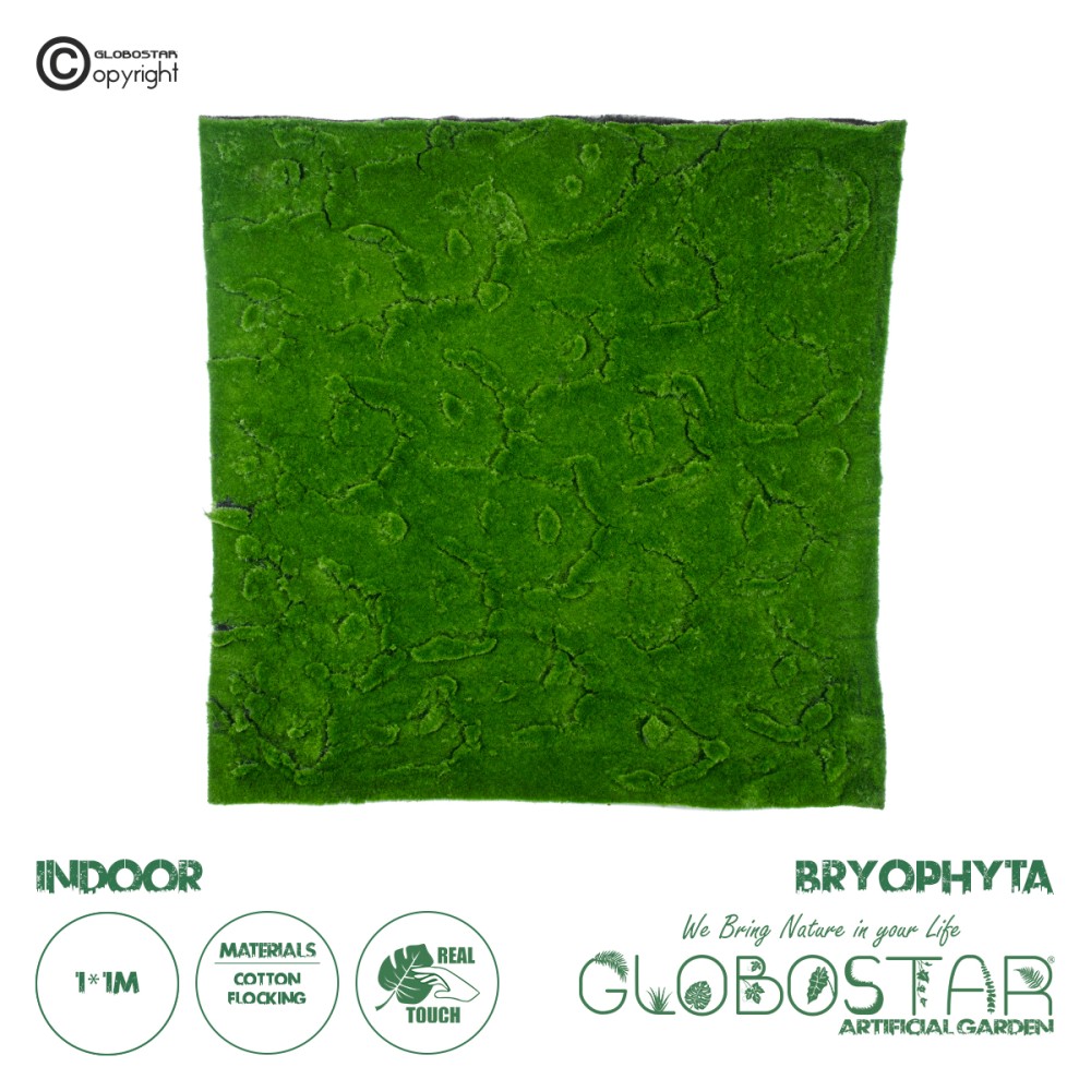 GloboStar® Artificial Garden BRYOPHYTA 20145 Τεχνητό Διακοσμητικό Πάνελ Φυλλωσιάς - Κάθετος Κήπος Βρύα Μ100 x Π100 x Υ3cm
