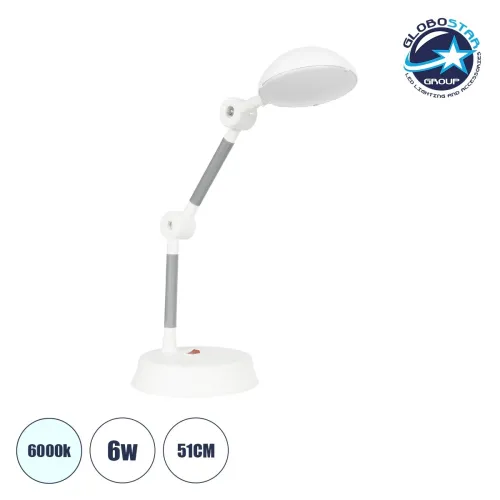 GLOBOSTAR® MICHEL 202-0062 Μοντέρνο Επιτραπέζιο Φωτιστικό Γραφείου LED 6W 540lm 120° AC 220-240V IP20 Ψυχρό Λευκό 6000K - Lumileds SMD Chip - Λευκό - Μ15 x Π15 x Υ51cm - 2 Χρόνια Εγγύηση