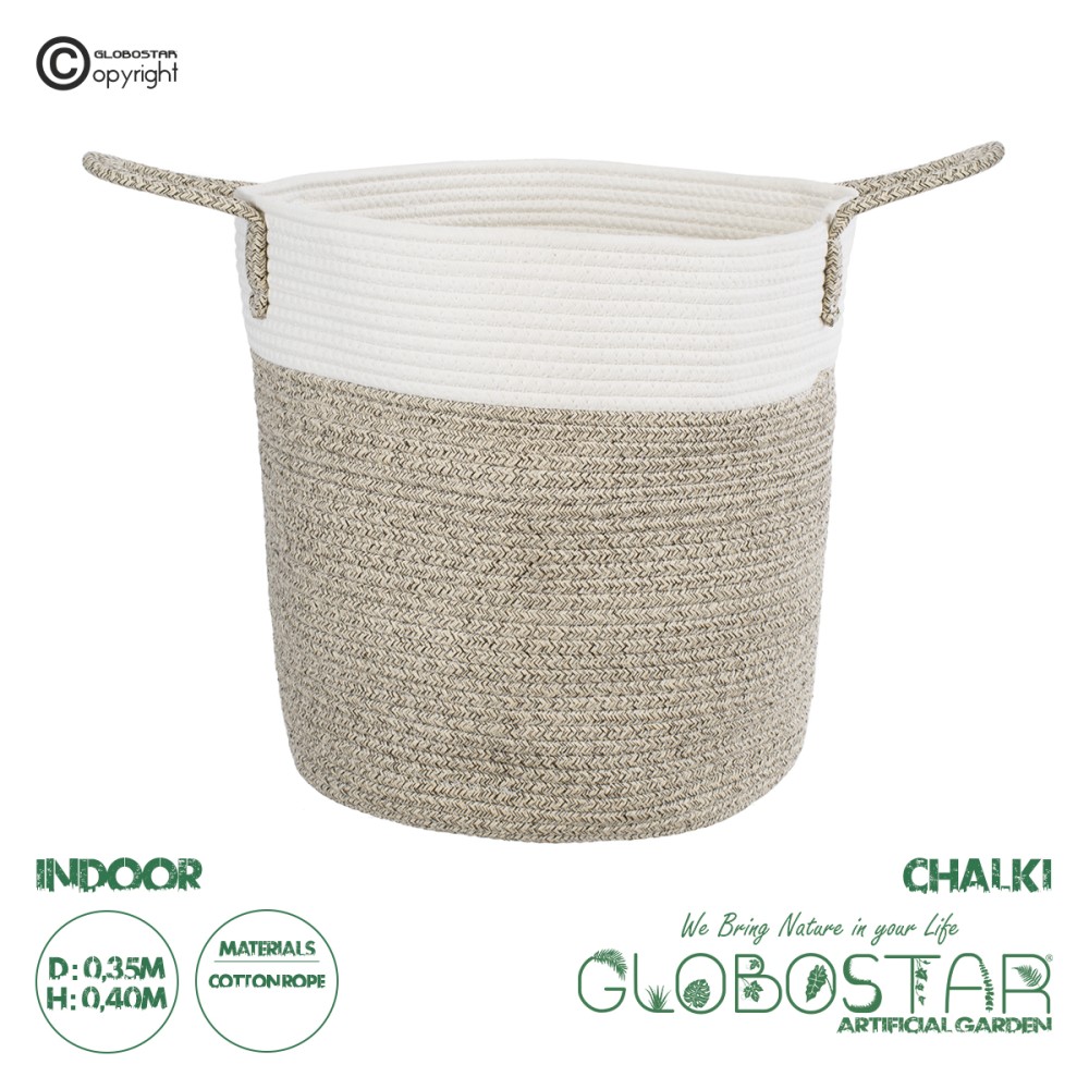 GloboStar® Artificial Garden CHALKI 20200 Διακοσμητικό Πλεκτό Καλάθι - Κασπώ Γλάστρα - Flower Pot  Μπεζ Σκούρο με Λευκό Π35cm x Υ40cm
